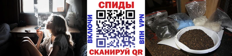 MEGA ссылки  Ижевск  БУТИРАТ GHB 