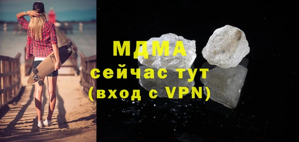 бутик Алексин