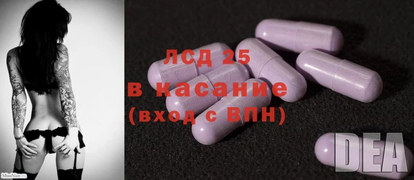 бутик Алексин