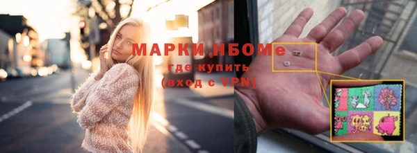 бутик Алексин