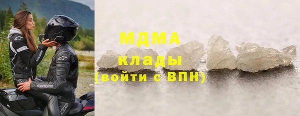 бутик Алексин