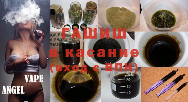 бутик Алексин