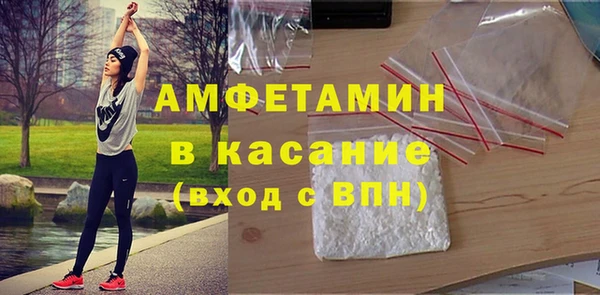 экстази Алексеевка