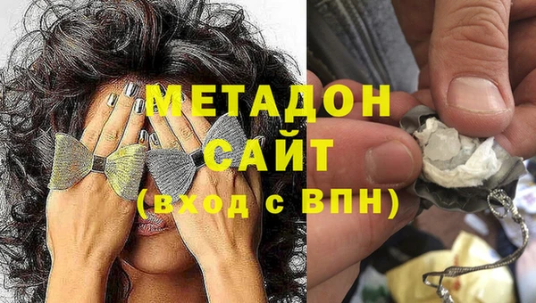 экстази Алексеевка