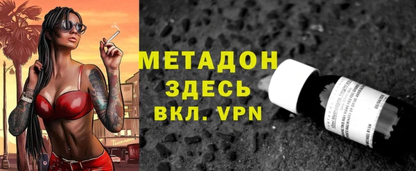 экстази Алексеевка