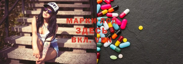 экстази Алексеевка