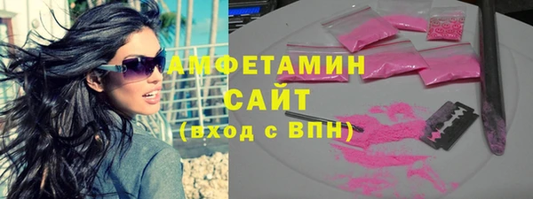 экстази Алексеевка