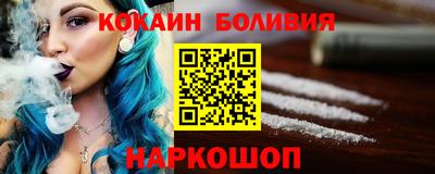 mdpv Лесосибирск