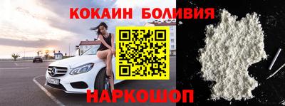 mdpv Лесосибирск