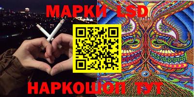 mdpv Лесосибирск