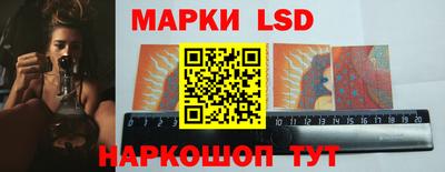 соль курить ск Ливны