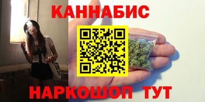 mdpv Лесосибирск