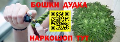 соль курить ск Ливны