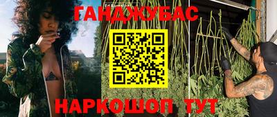 mdpv Лесосибирск
