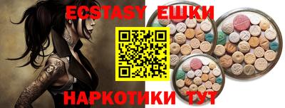 соль курить ск Ливны