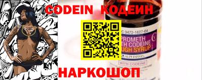 молекула духа Ликино-Дулёво