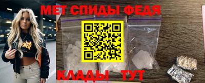 mdpv Лесосибирск