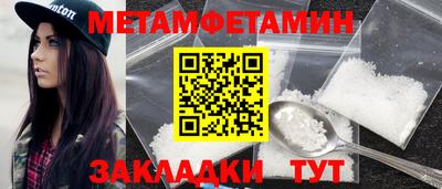 mdpv Лесосибирск