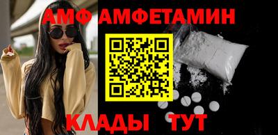 mdpv Лесосибирск