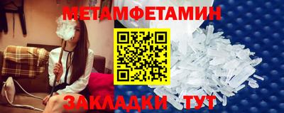 mdpv Лесосибирск