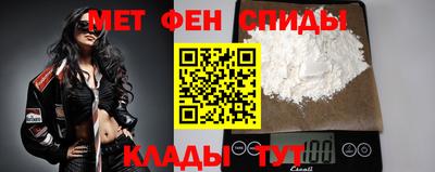 молекула духа Ликино-Дулёво