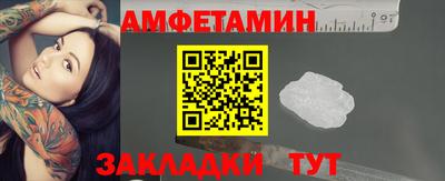 mdpv Лесосибирск