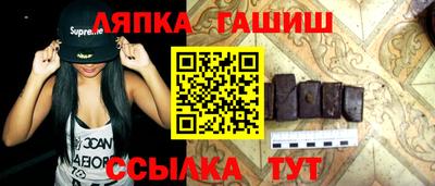 соль курить ск Ливны