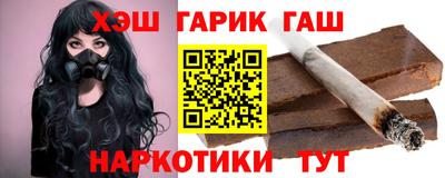 соль курить ск Ливны