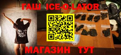 молекула духа Ликино-Дулёво