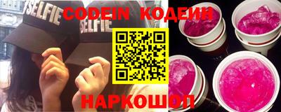 mdpv Лесосибирск